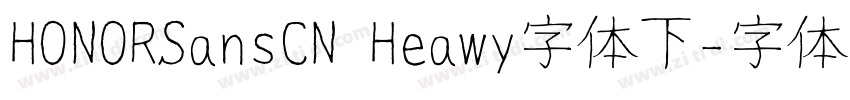 HONORSansCN Heawy字体下字体转换